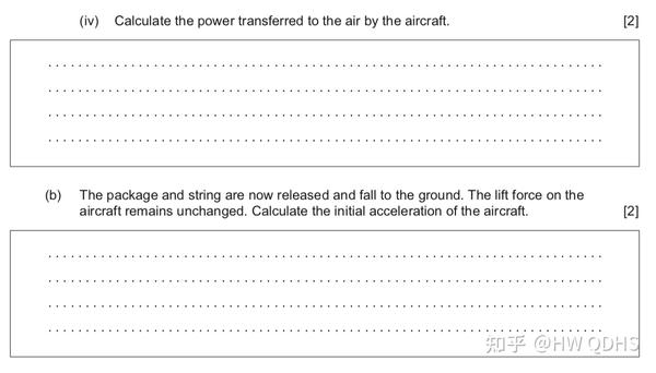 2020 IB Physics Paper 2 (Higher Level) Question 1 - 知乎