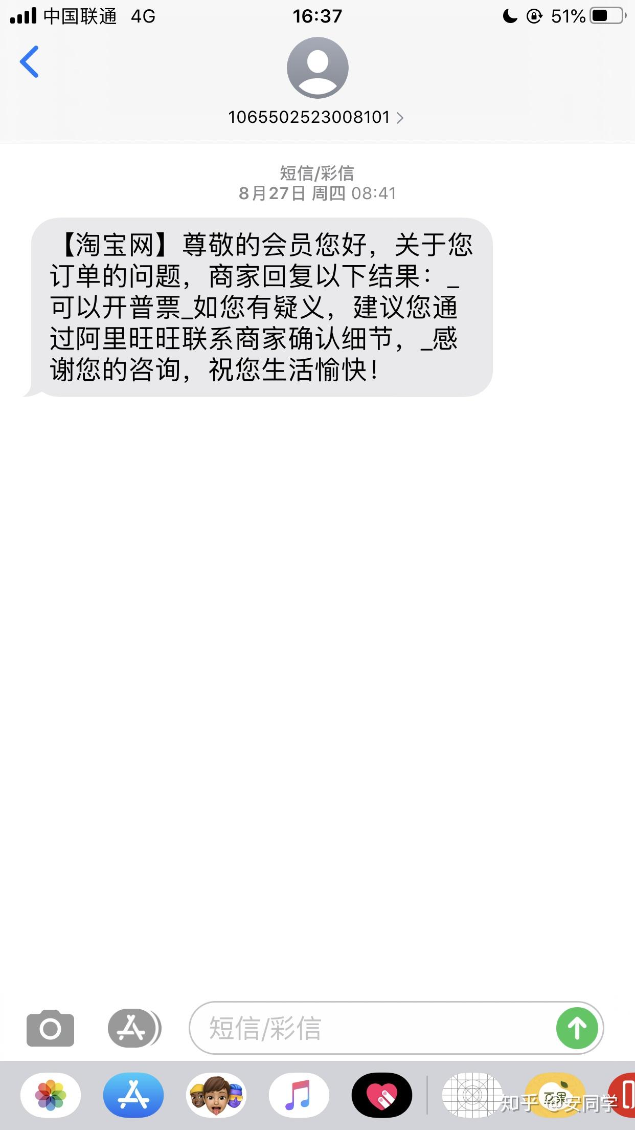 v2-128353a0da3bf3f73b808a043b3857ab_r.jpg