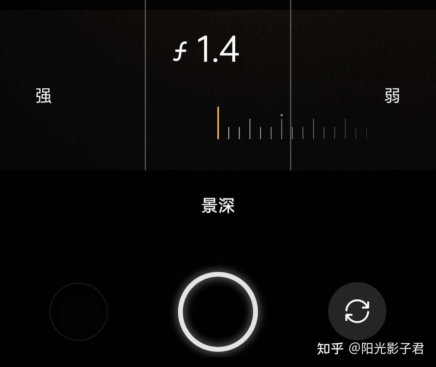 调节手机光圈，拍美前景虚化人像照 - 知乎