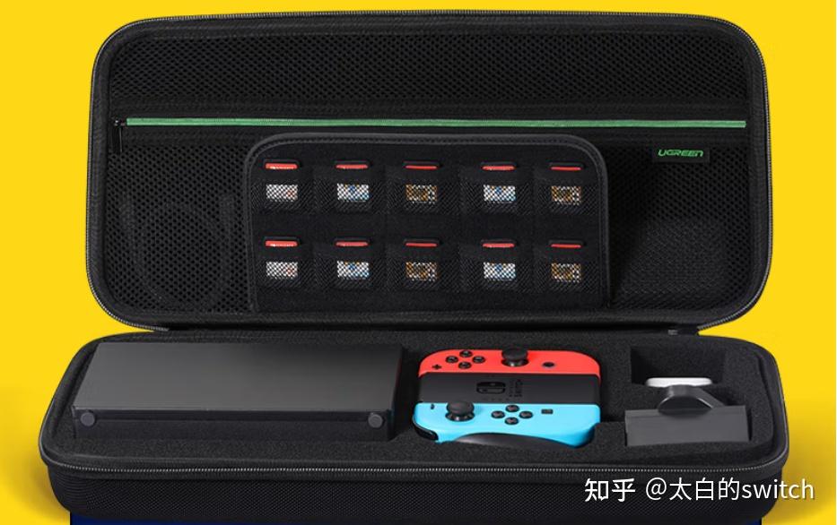 switch配件选购指南|switch配件推荐清单,switch值得入手的配件一览(2023持续更新) - 知乎