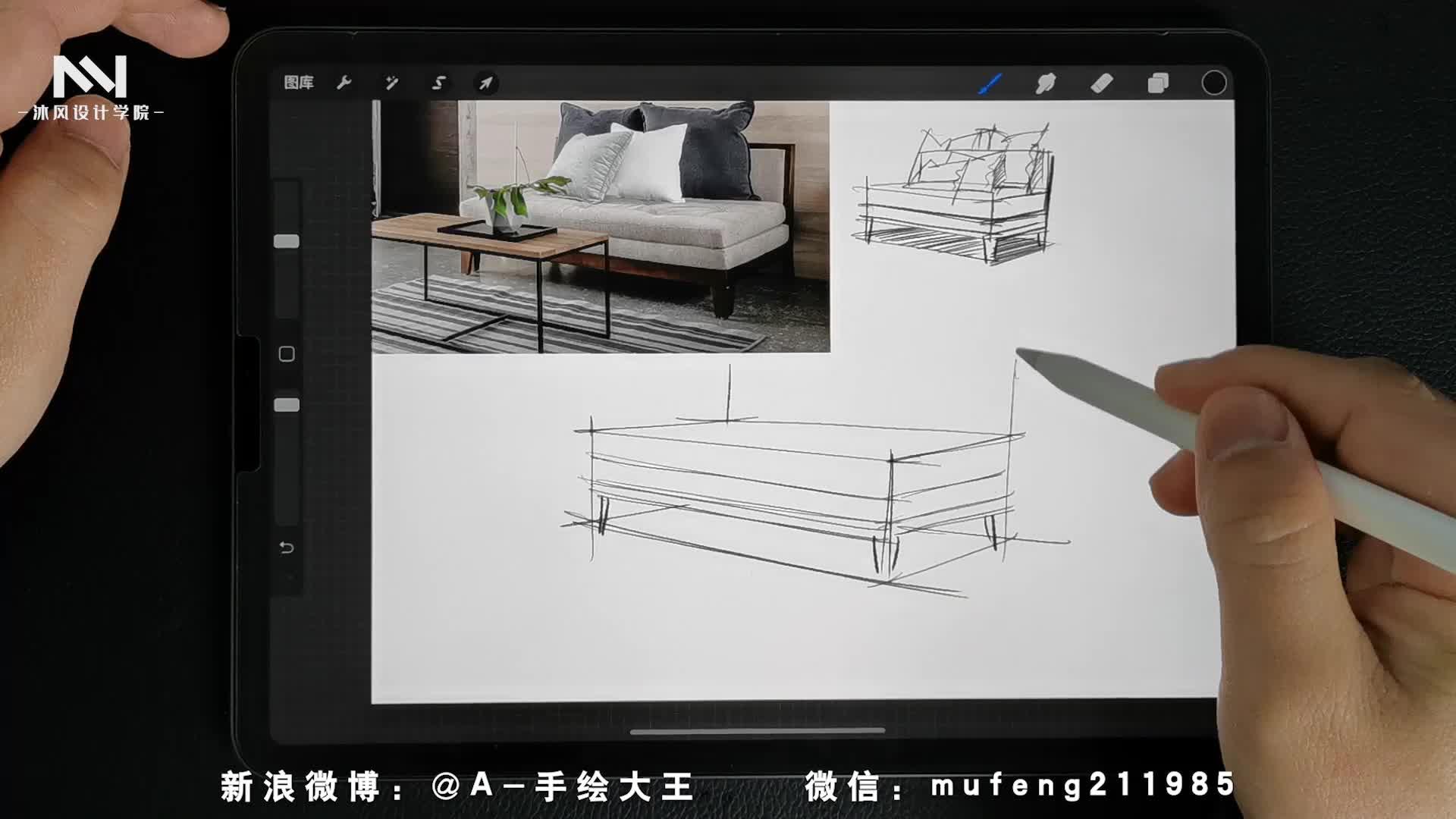 【procreate手绘教程】室内彩平图手绘画法，彩平面构图 - 知乎