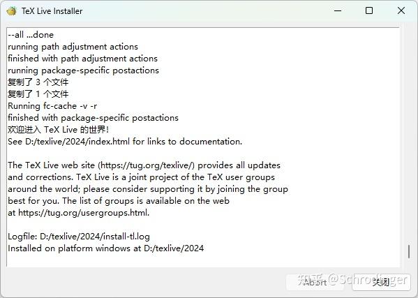 配置Latex环境:Tex Live+Winedt - 知乎