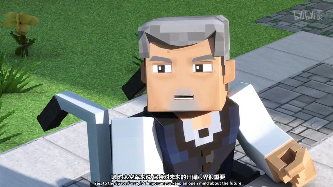 >>>章北海与希恩斯的会面小说里,章北海未曾与希恩斯会过面,事实上他