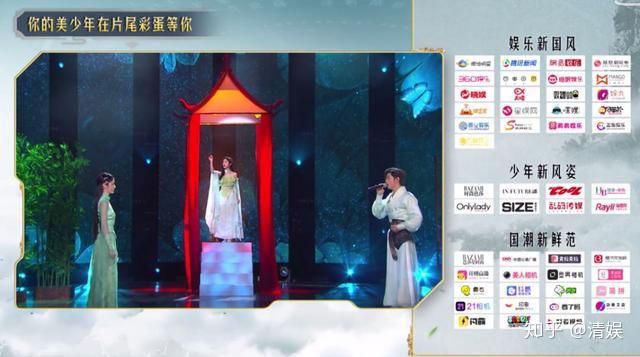 从哈哈农夫片尾布局来看综艺尾飞发展趋势