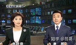 新闻联播回放10月9日 v2-128d78c7500f4827e7535be258402e0b_b.jpg