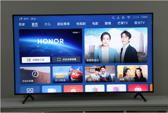 画质音质互动一箭三雕荣耀智慧屏x1评测