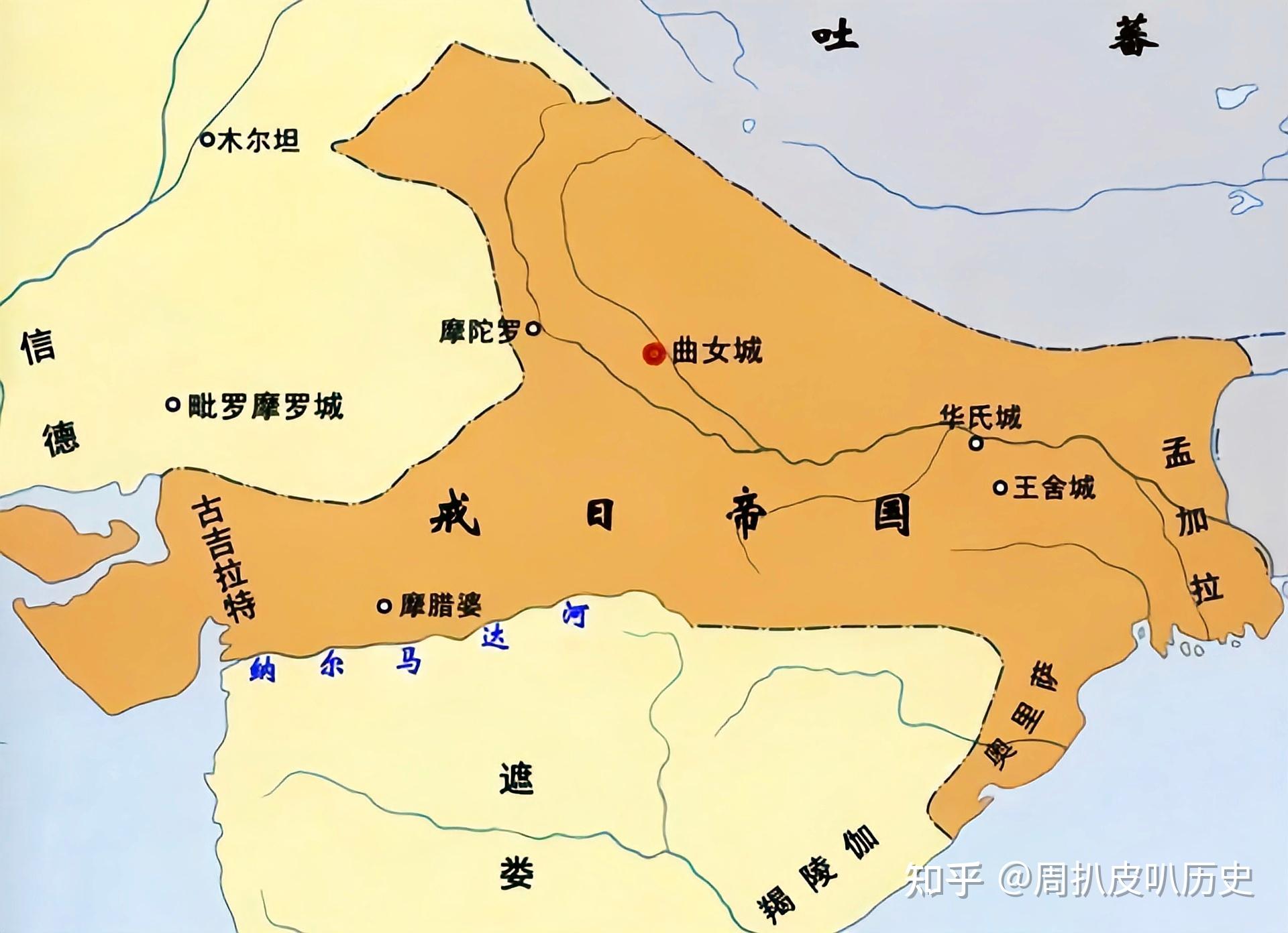 带你一次性搞懂世界历史——印度篇 - 知乎