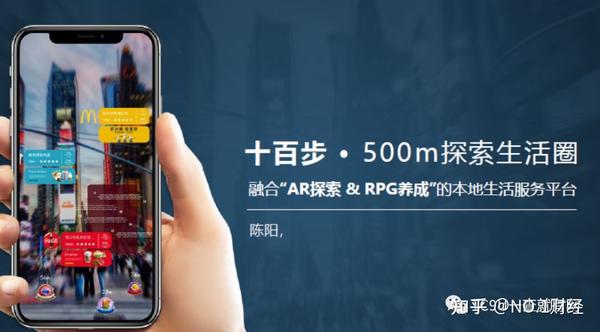 VR+多行业应用、AR+产业发展前景,2023年的VR/AR产业有哪些新变化?附全套虚拟现实增强现实应用+商业模式 - 知乎