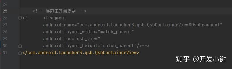 RK Android 11 SystemUI 修改记录 (五) 删除Settings电池 屏蔽launcher搜索框 - 知乎