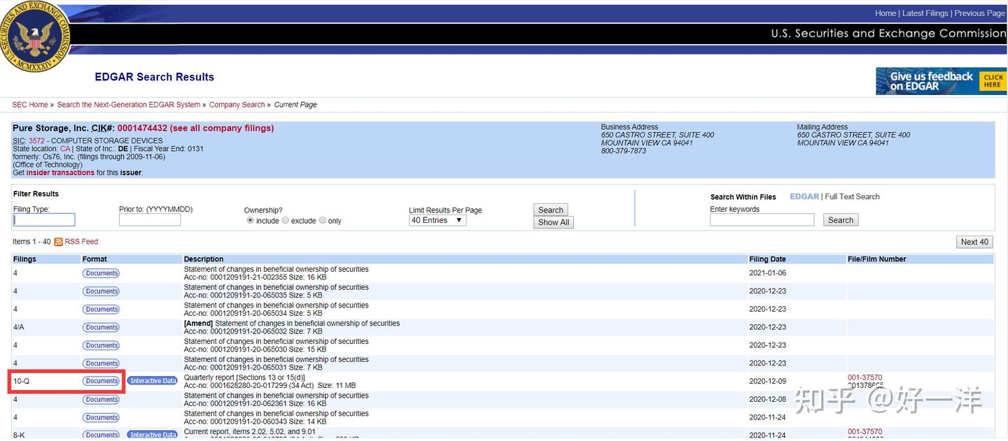 美股官方财报，去哪找？ - 知乎