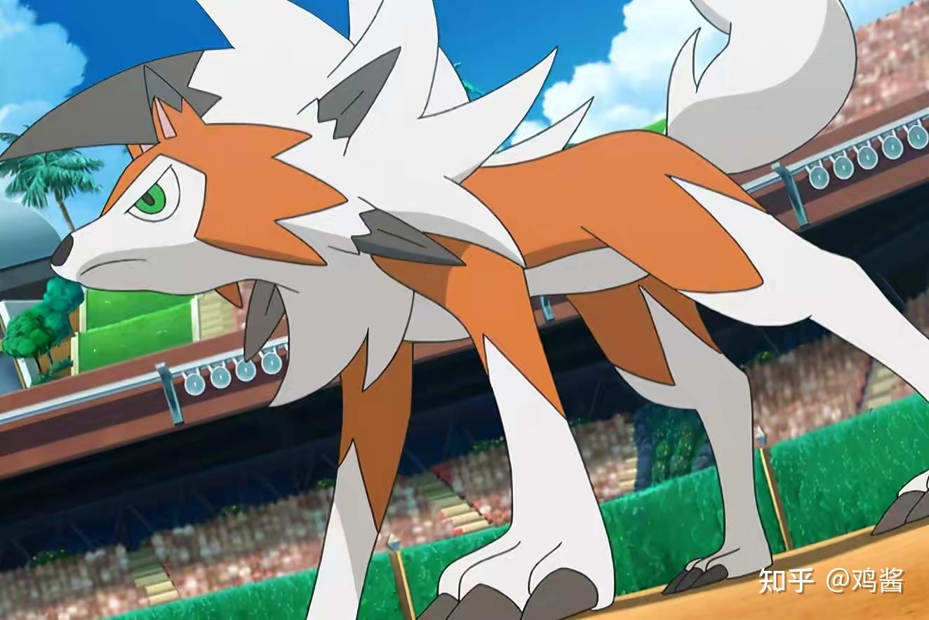 皮神除外 第八: 阿罗拉地区 鬃岩狼人 第七:合众地区 流氓鳄 流氓鳄最