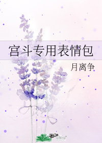 图标