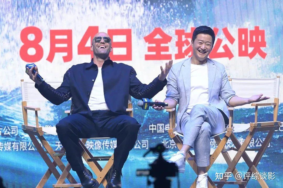 沈腾吴京即将正面对决,谁才是国内票房扛把子,这个暑期见分晓 - 知乎
