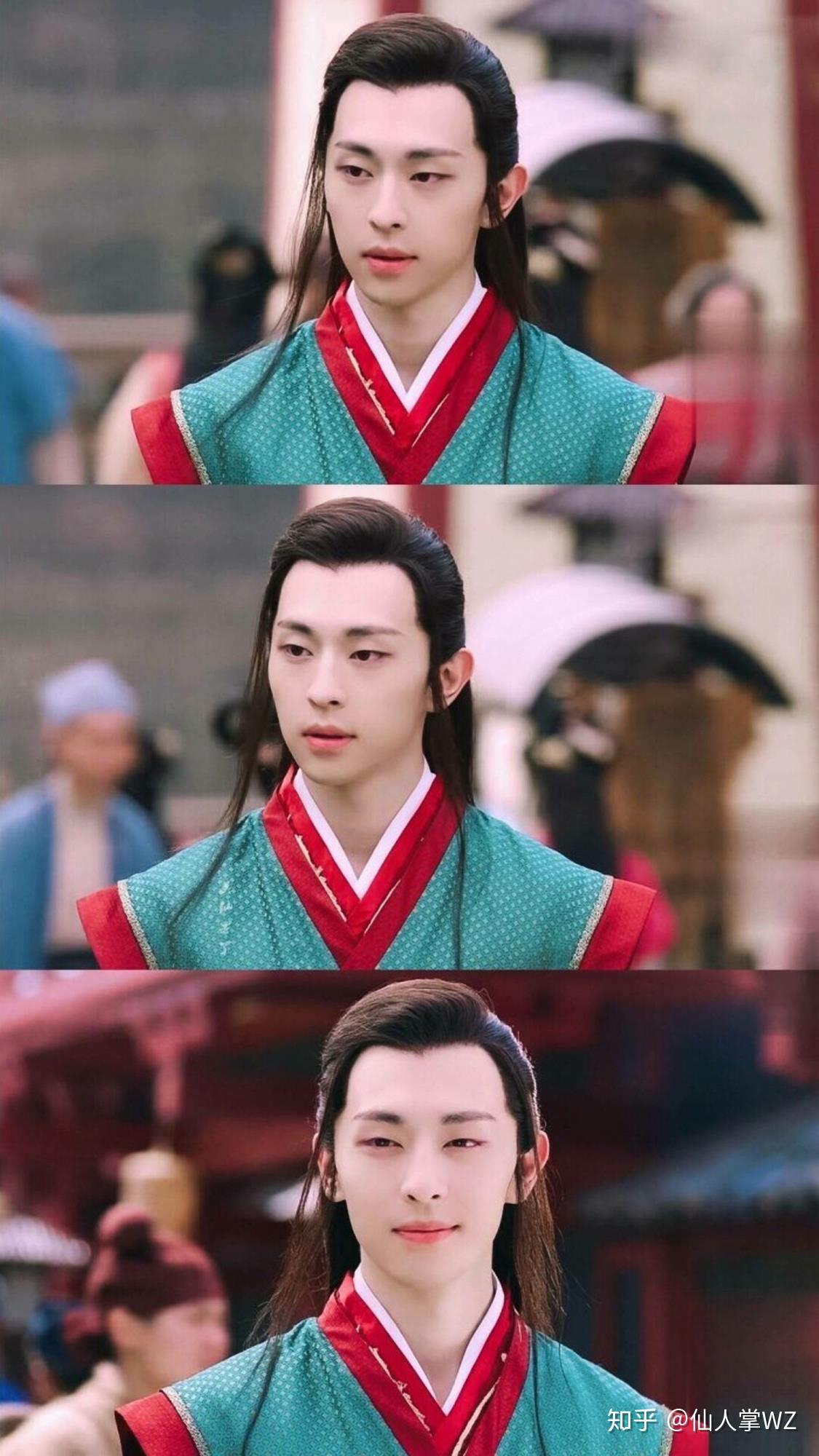 邓伦——子虚图