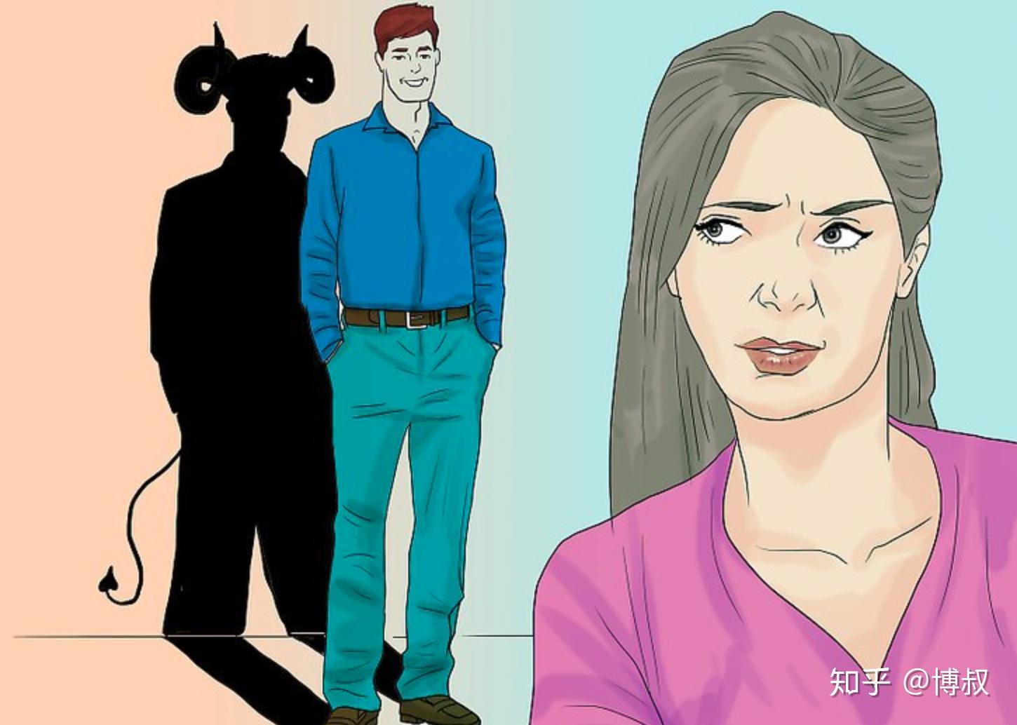 如何应对生气时变得刻薄的男朋友