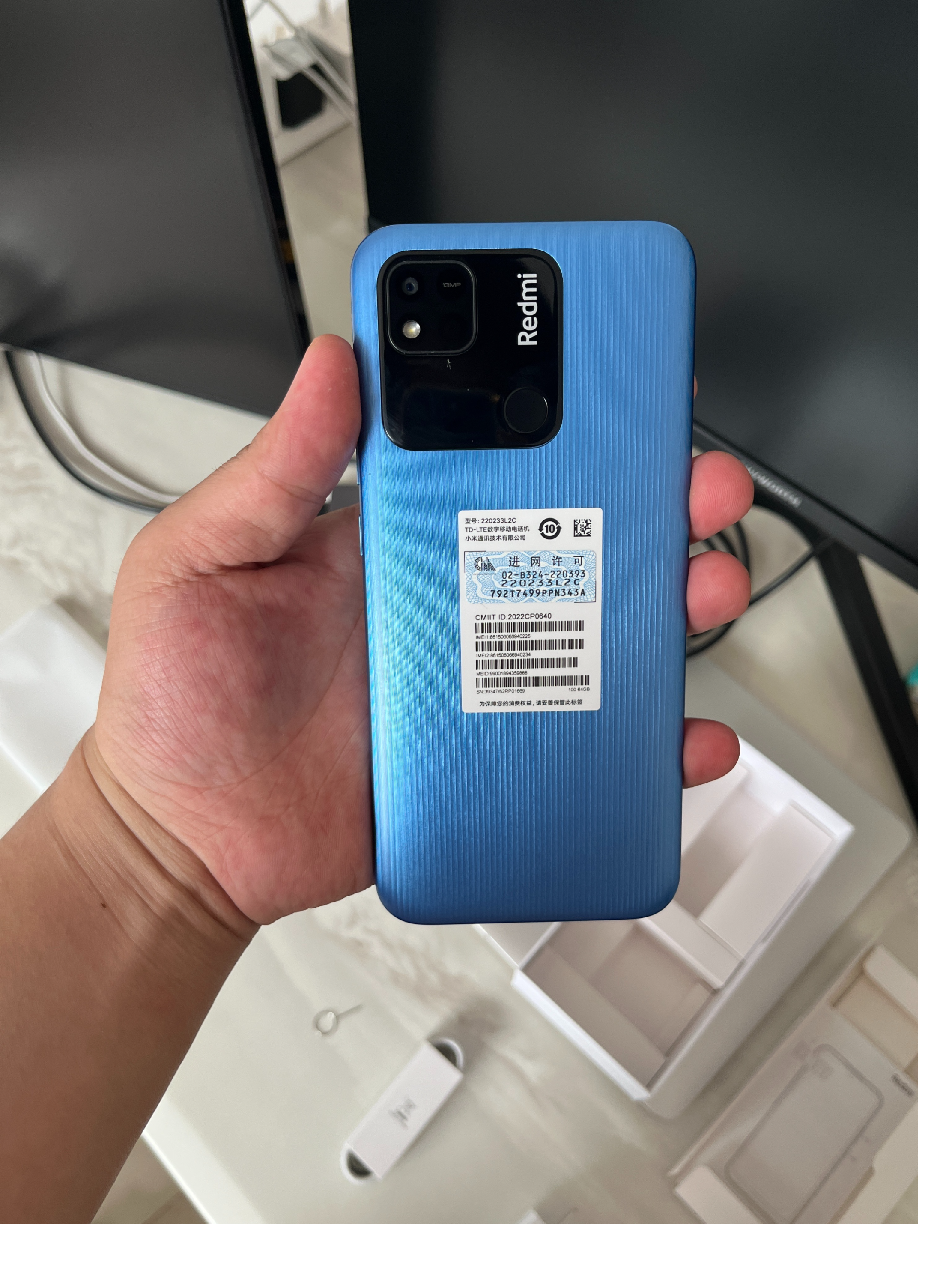 给老人用的智能机redmi10a红米10a开箱