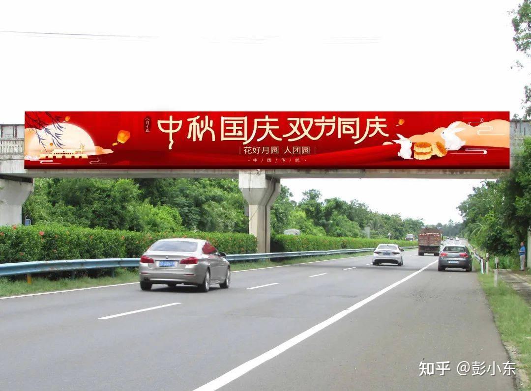 品牌竞合力i媒无界创始人彭小东高速户外广告超级品牌传播力1秒认知