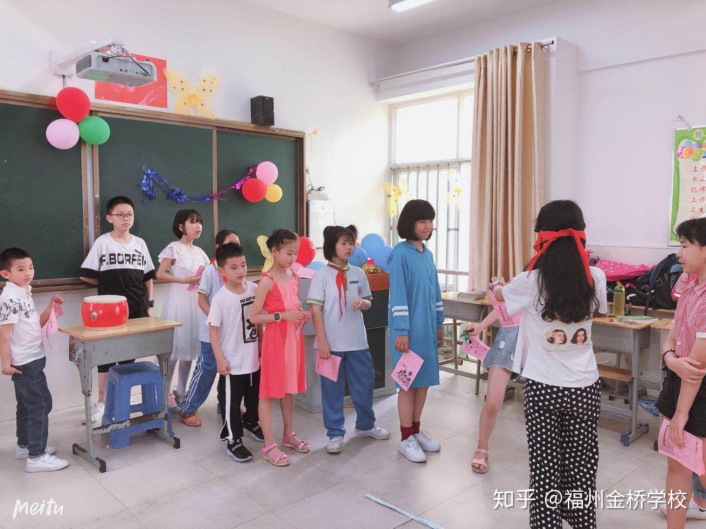 童心飞扬快乐成长––记福州金桥学校小学部举行欢度六一国际儿童节