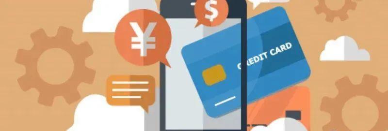 如果说信用卡逾期会怎么样（怎样解决信用卡逾期）