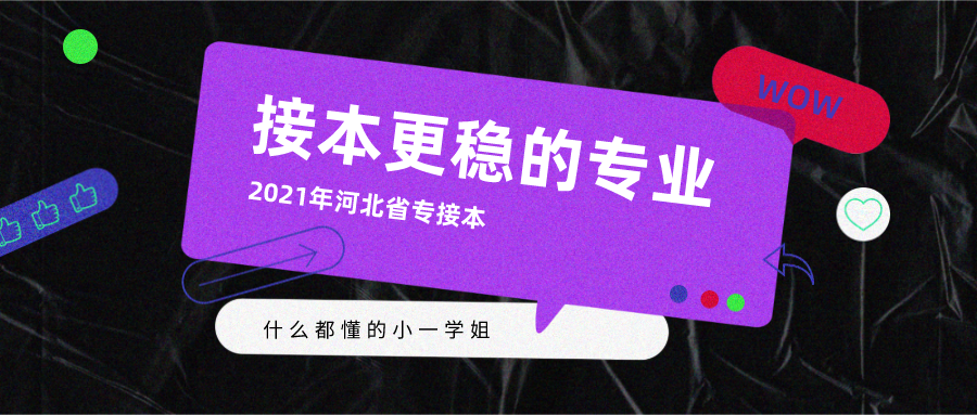 v2-12b1f82a518c34577e54eae45f6fc89c_1440w.jpg?source=172ae18b