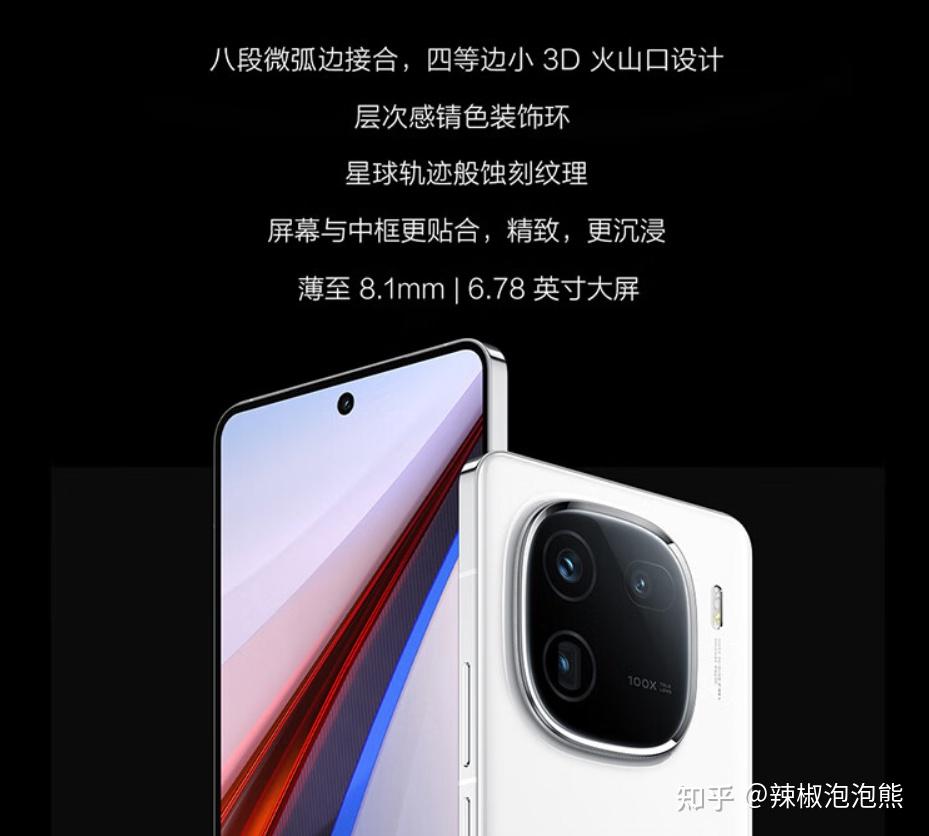 0>ufs3.1>ufs3.0>ufs2.2929_836