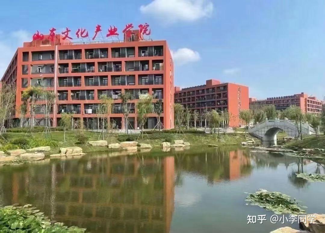 青岛轨道交通职业学院图片