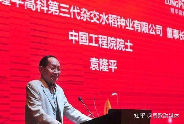 王华君(深圳市裕同包装科技股份有限公司董事长)