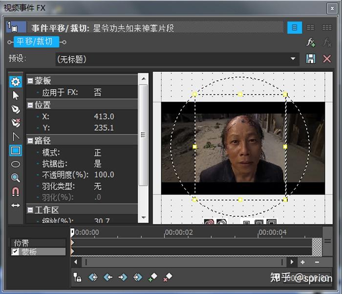 多画面同框的视频效果，你也能轻松做到 - 知乎