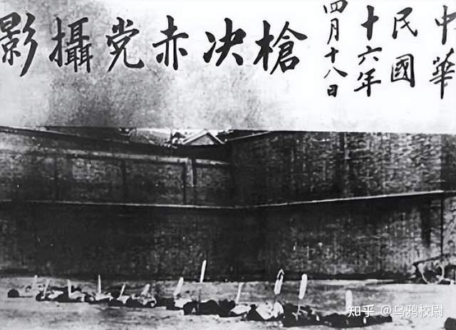 1927,中国新青年的又一场大分流