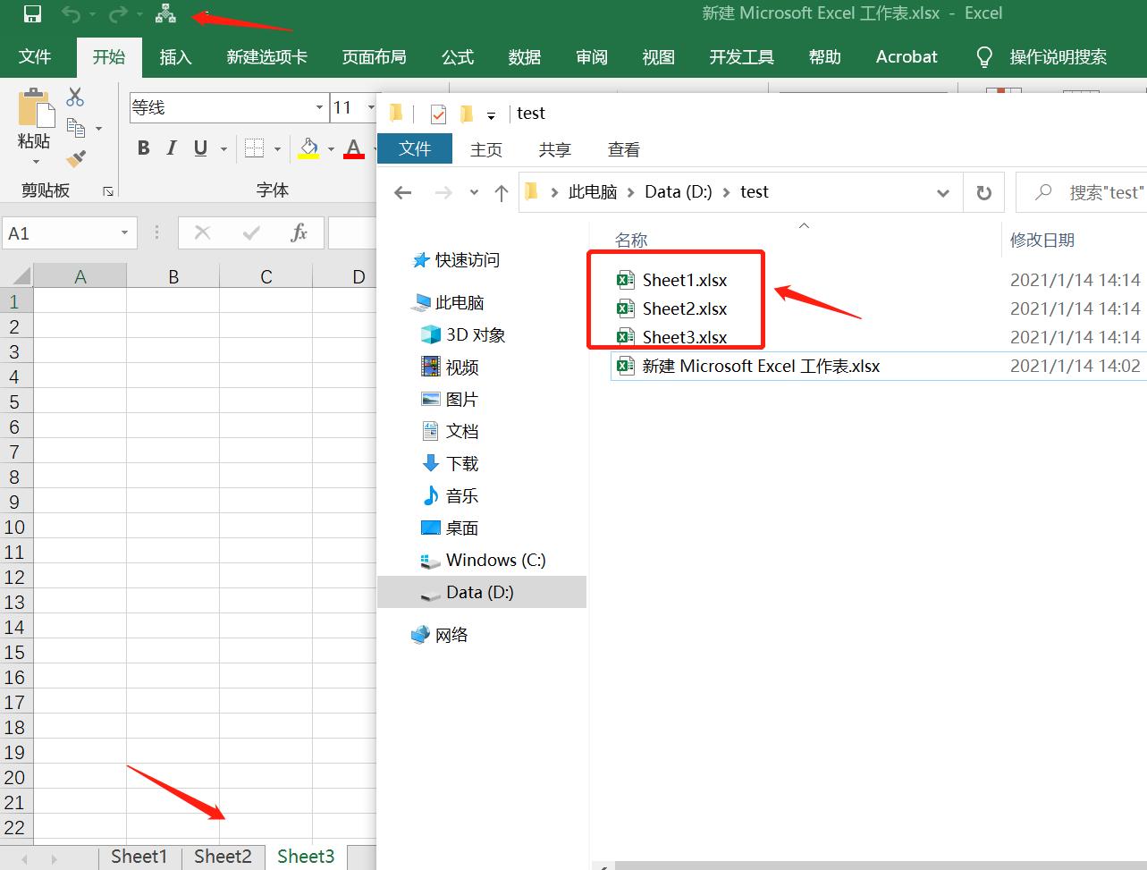Excel VBA系列之使用加载宏工具 - 知乎