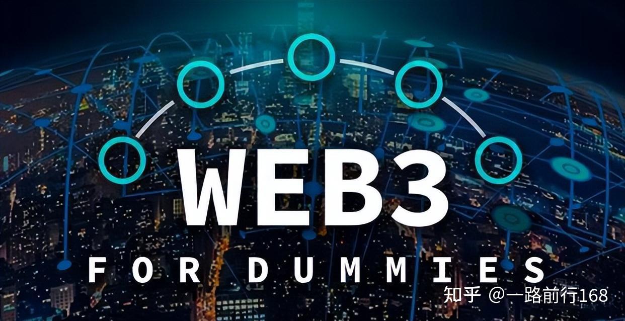 Web3的区块链节点是什么讲解? 寻找境外虚拟币上市，投资-人- 知乎