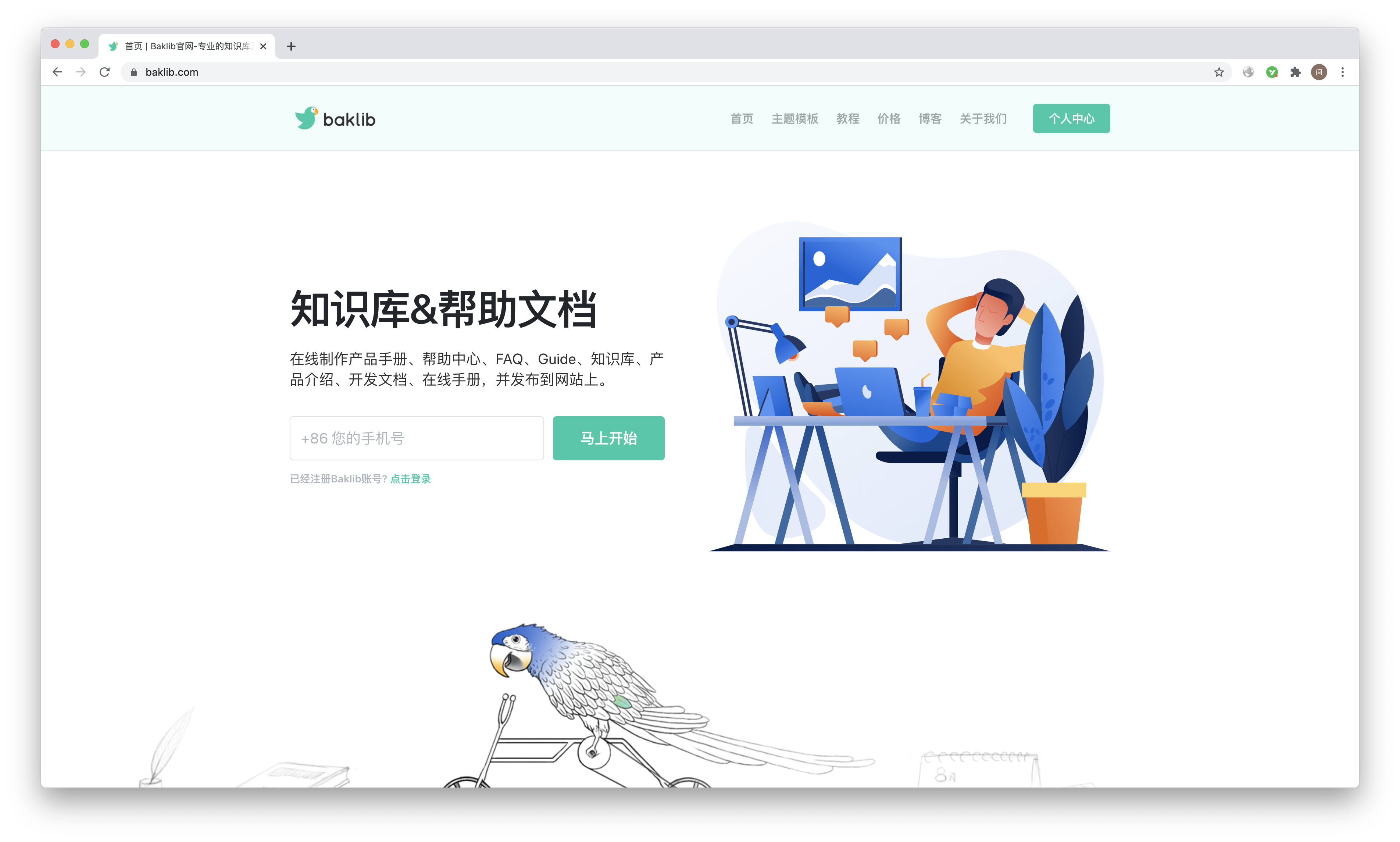 which is better evernote or notion which is better evernote or notion