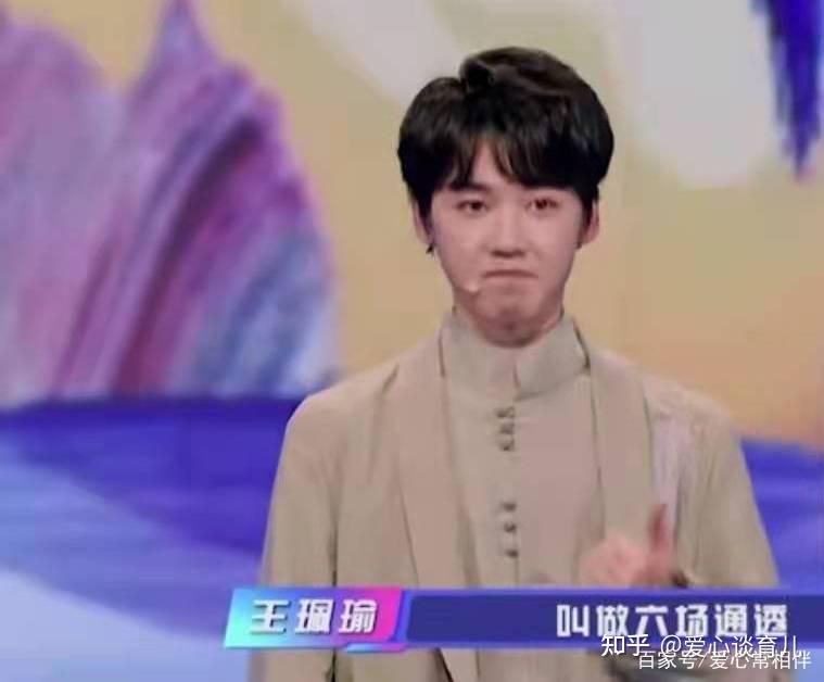 华彩少年刘丰为何能如此优秀家长教育孩子时要重视这件事才行