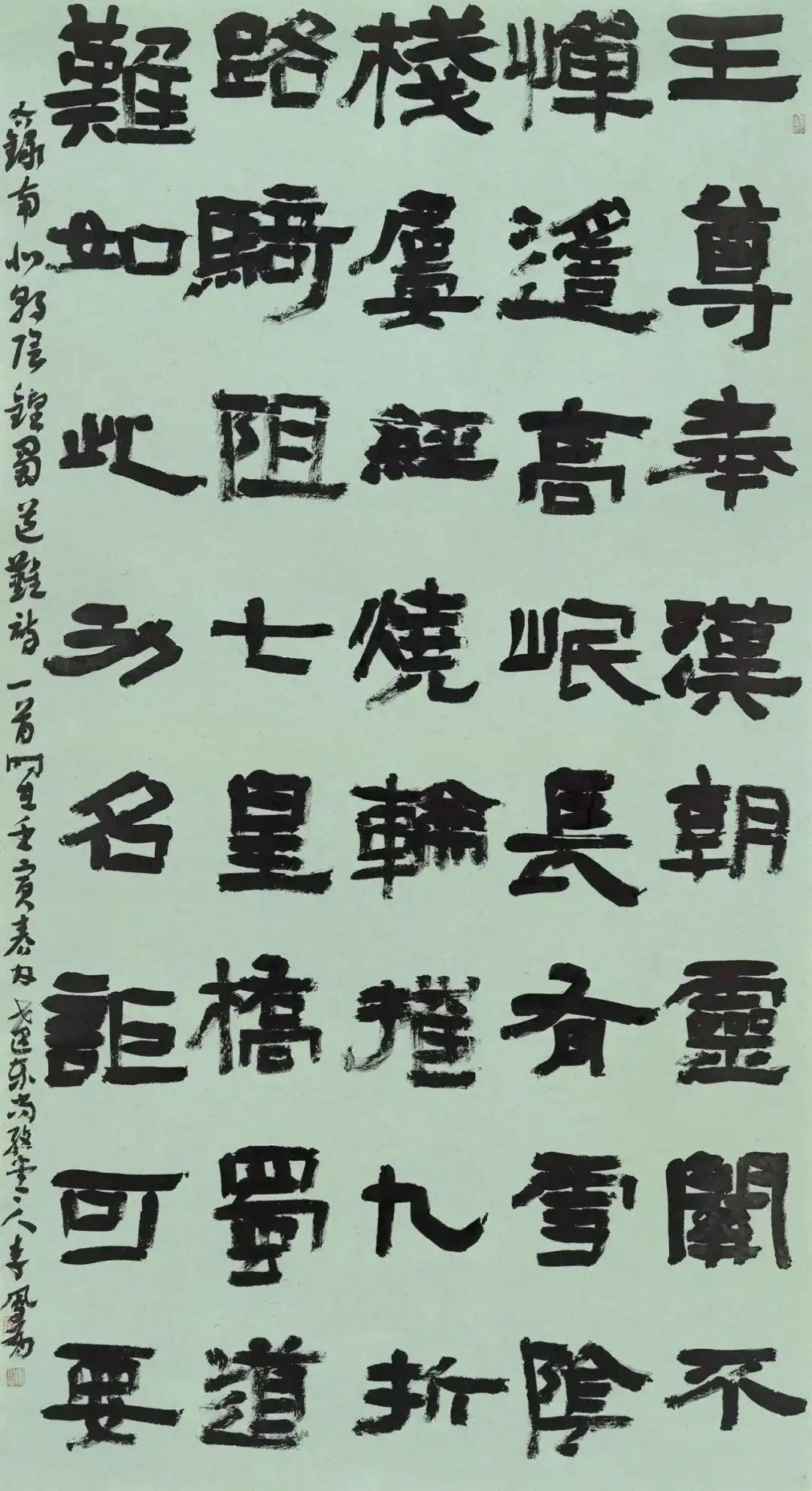他用苍劲浑厚风格写了一幅隶书作品,入选书法展,为何会引来众人围观? - 知乎