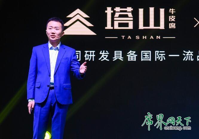 一生·一事·一席——记塔山二代掌门人何海东