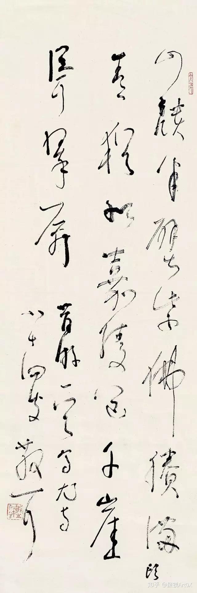 林散之书法当时才卖15元,年轻人往纸上一泼就卖7万元丨聚镁Art0X - 知乎