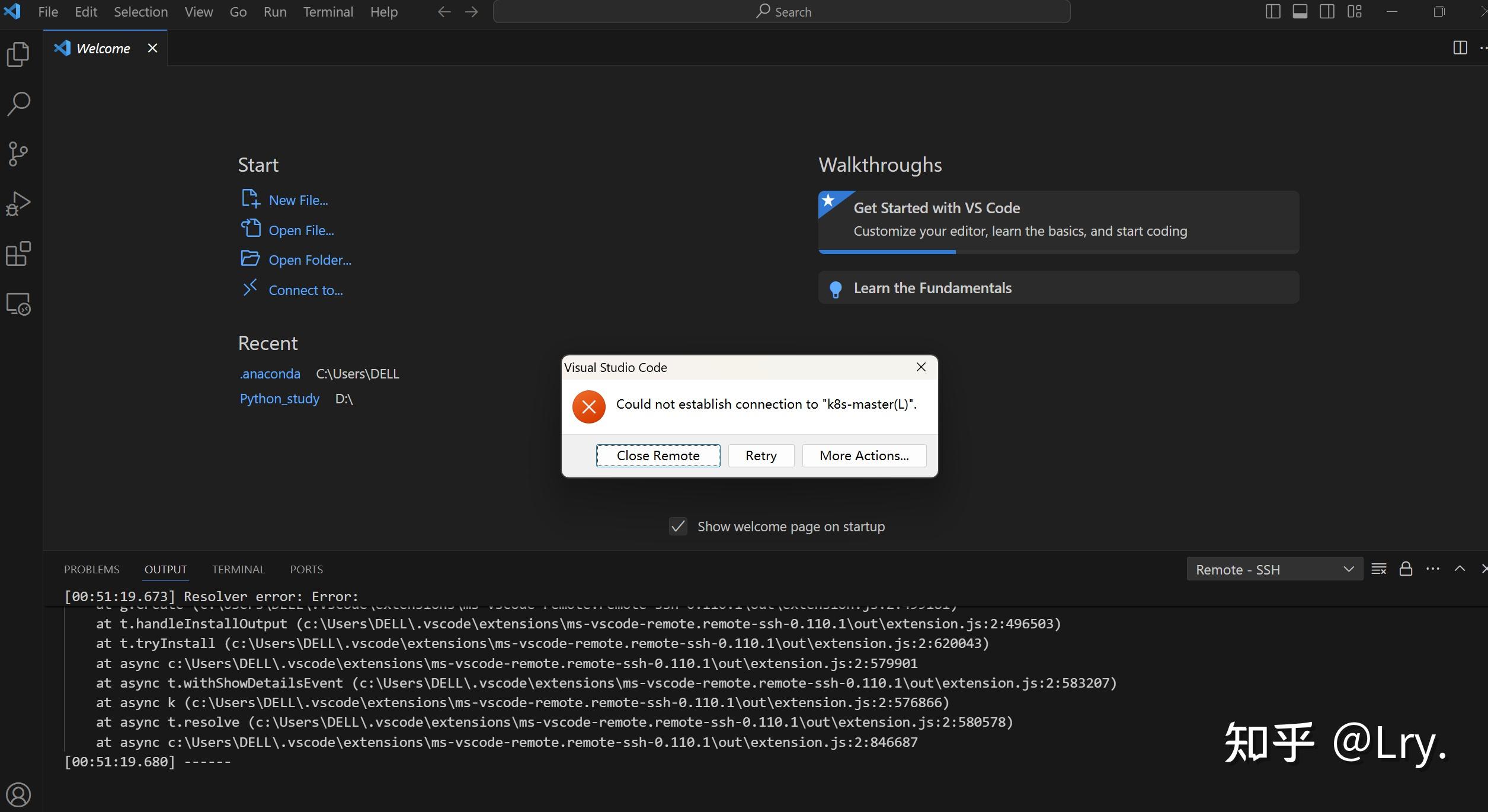 Vscode ssh 