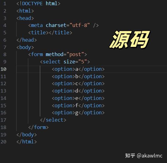 HTML简单下拉列表 - 知乎