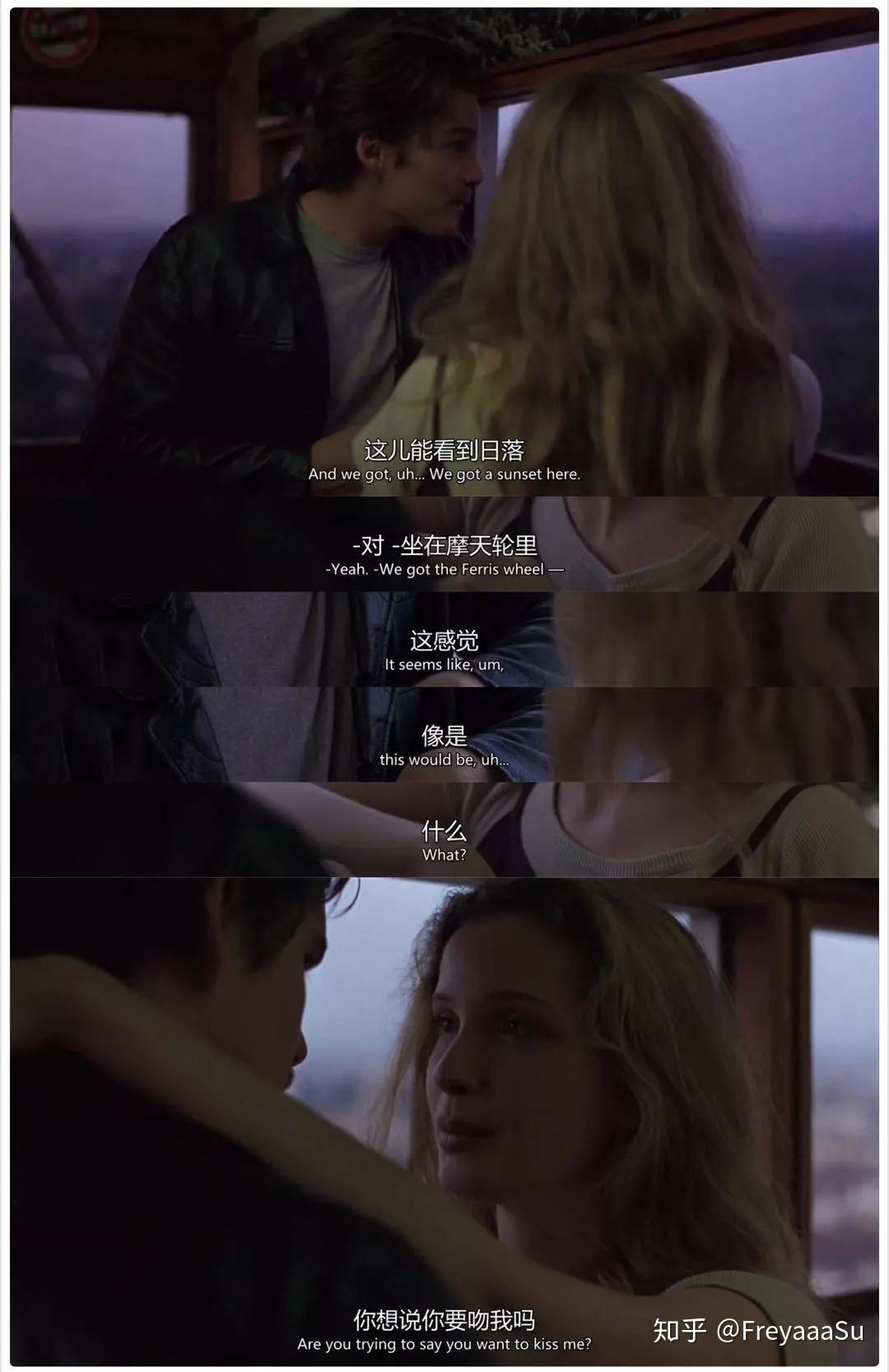 爱在三部曲Ⅰ丨要共度余生的话希望你也是个话痨