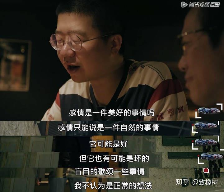 看了李诞和李小牧那期奇遇人生,李小牧连续离了6次婚,住在一个10几平