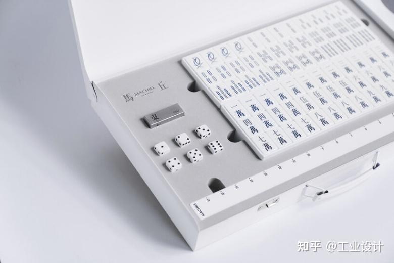 重新设计——麻将 - 知乎