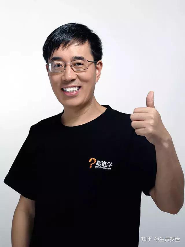 a轮融资后曾被传裁员倒闭如今上市