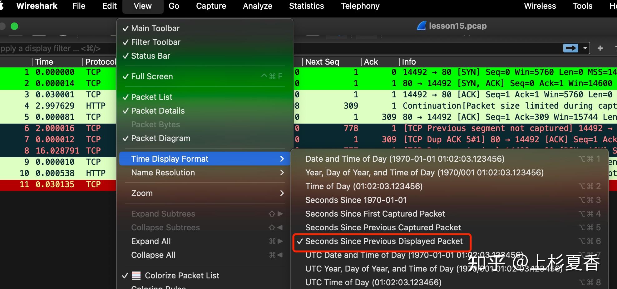 Wireshark POST wireshark-post