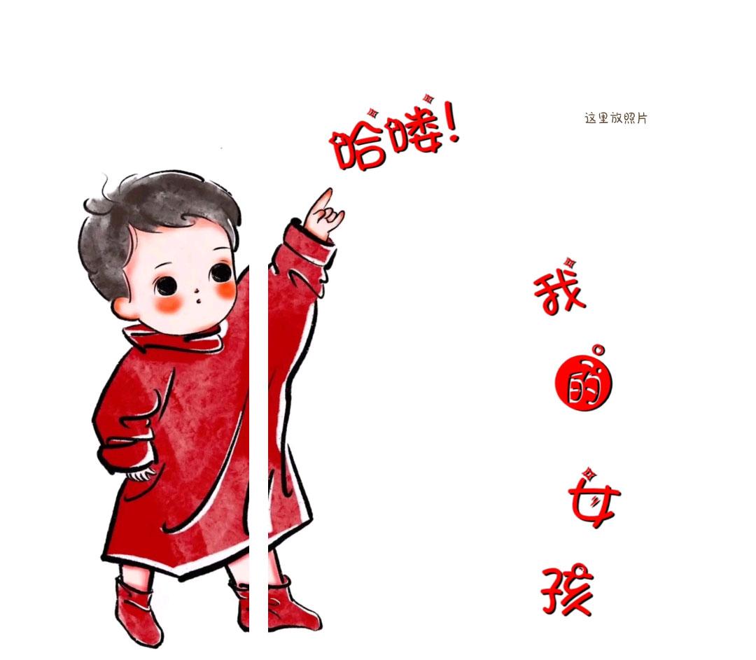 62套七夕情人节官宣九宫格素材大全,情侣九宫格配图,情侣朋友圈九宫格