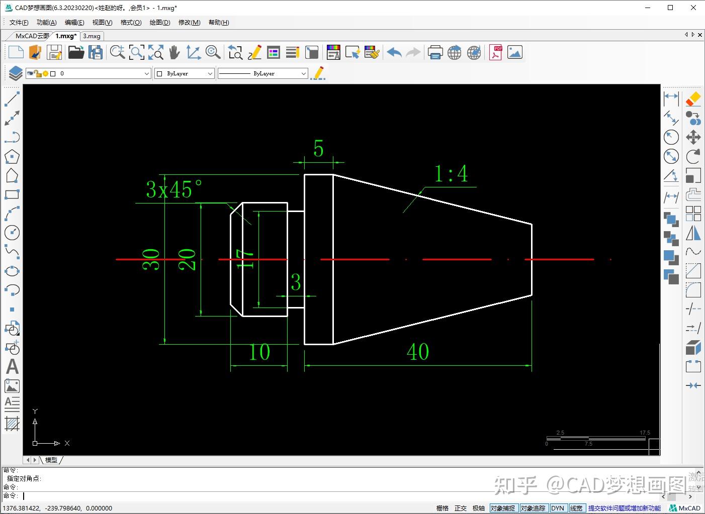 CAD锥度线的画法- 知乎