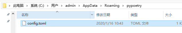 Python包管理之poetry基本使用 - 知乎