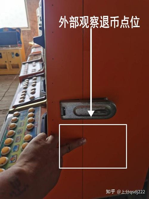 游戏机马达退币器故障简修 - 知乎