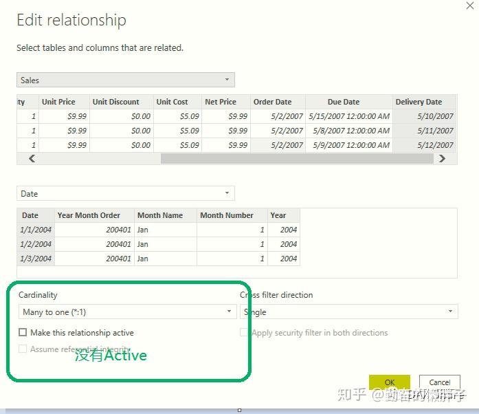 Dax 19 userelationship 