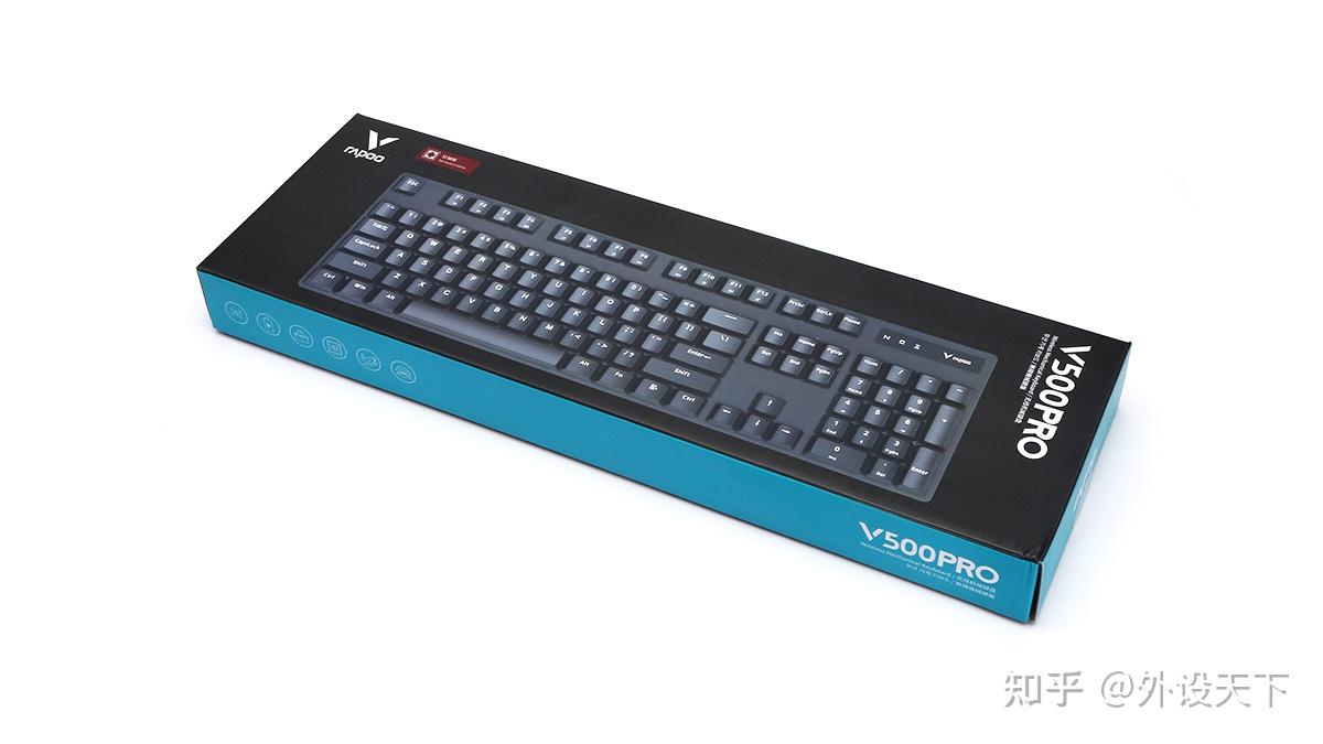 雷柏v500pro无线游戏机械键盘评测:价格逆天,吊打友商 - 知乎