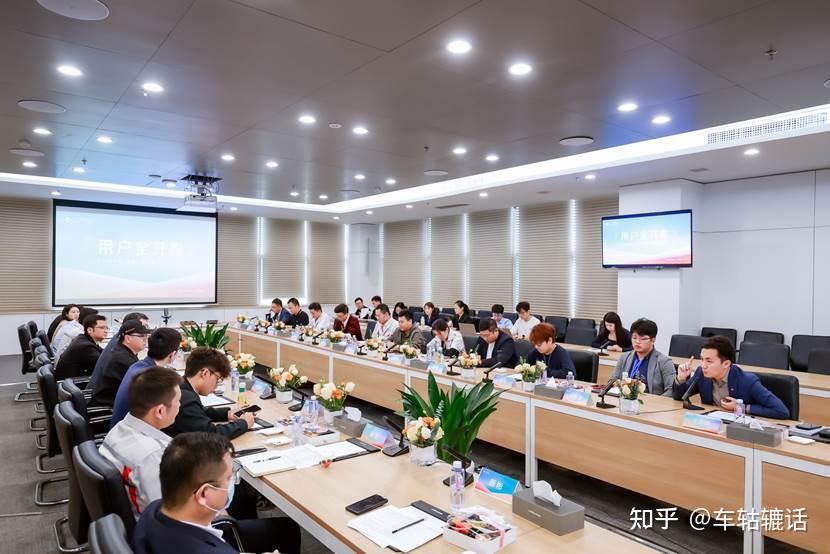 昊铂埃安BU首开昊铂品牌用户开麦大会,真诚沟通直面关切